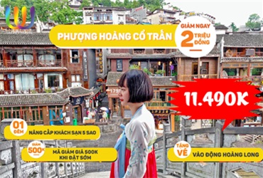 Phần mềm quản lý